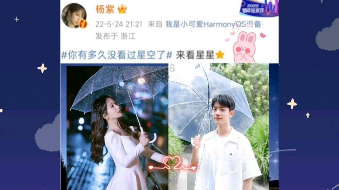 可怕的风暴