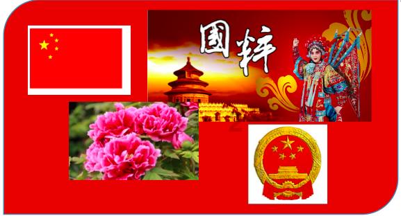 艾迪芬奇的记忆