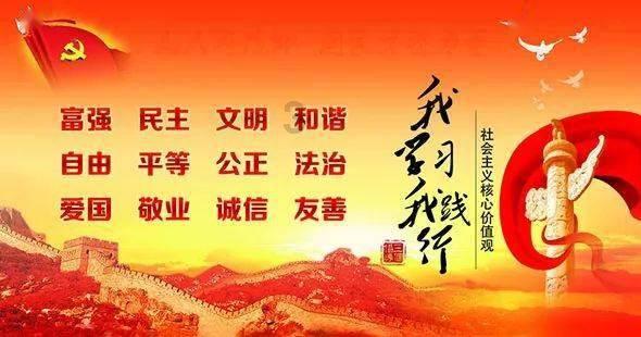 旋转射击2