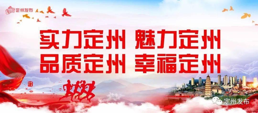 西游神魔决