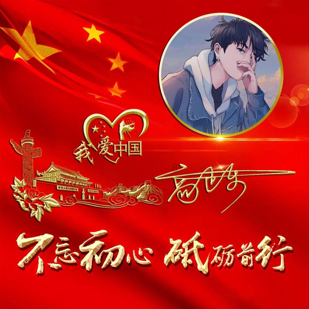 消灭方块挑战