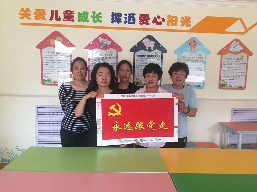 动物帮帮忙保卫家园