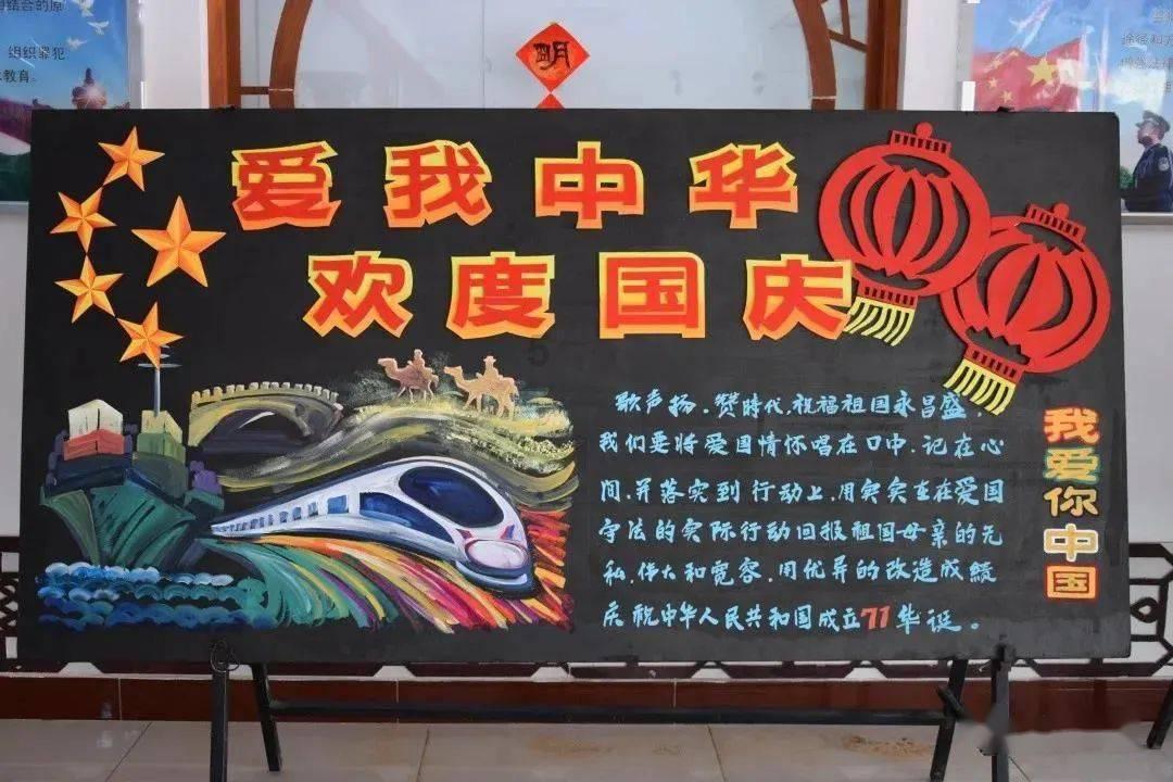 小勇士救公主