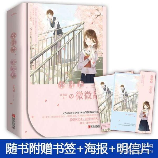 人在江湖,用球说话!草根篮球风起云涌,齐鲁势力不可小觑